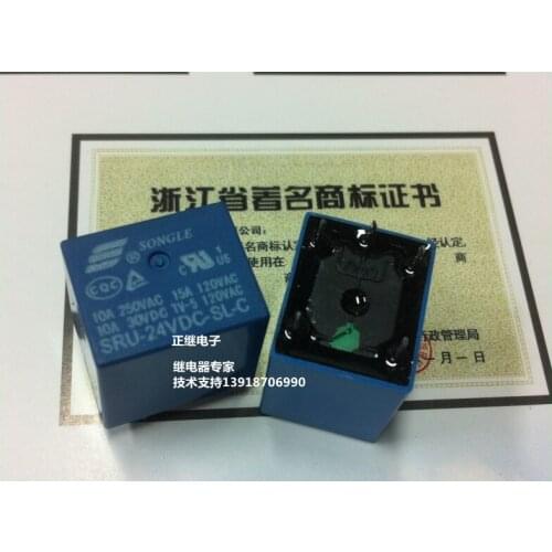 5pcs/lot Relay SRU-24VDC-SL-C 5PIN 15A 120VAC 22F New and original