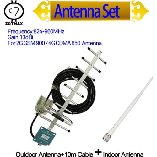 ZQTMAX yagi antenna for gsm mobile signal booster cdma repeater , (824 - 960MHz) frequency with cable