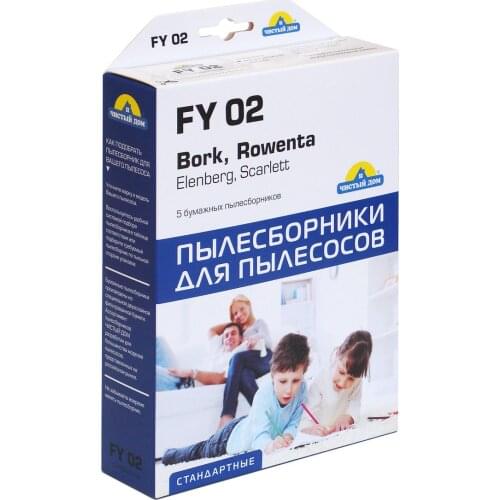 Чистый Дом Spare Parts For Household Appliances
