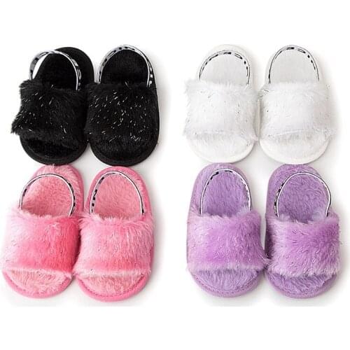 Kruleepo Children's Slippers