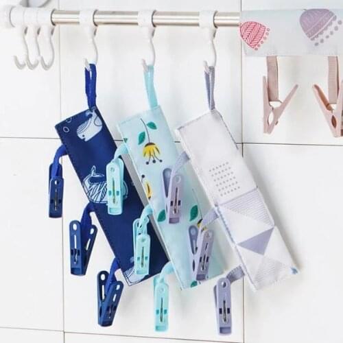 Portable Travel Boot Hanger Clip Curtain Holder Laundry Hook Hanging Clothes Pin Household Hangers Accessories
