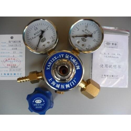 YAR12X-1T valve - argon argon regulator | flow meter pressure regulating valve pressure relief valve factory in Shanghai