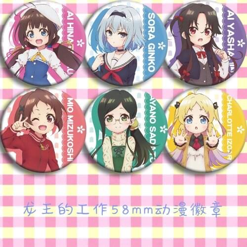 1pc 58mm ryuuou no Oshigoto! Badge Fashion Cartoon Badges Brooch Icons Pins