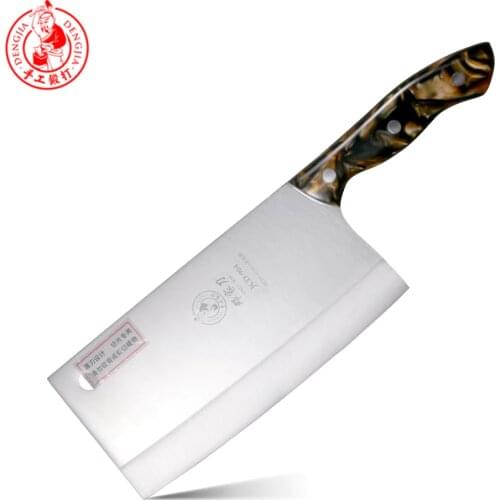 DENGJIA Forged 9Cr15MoV Stainless-Steel Kitchen Vegetable Knife Chinese Meat Slicer Sharp and Durable