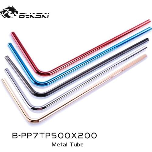 Bykski pc water cooling Metal Pipe Copper tube OD14mm Pre-bent Elbow 12*14 Silver Red Blue water cooler B-PP7TP500X200