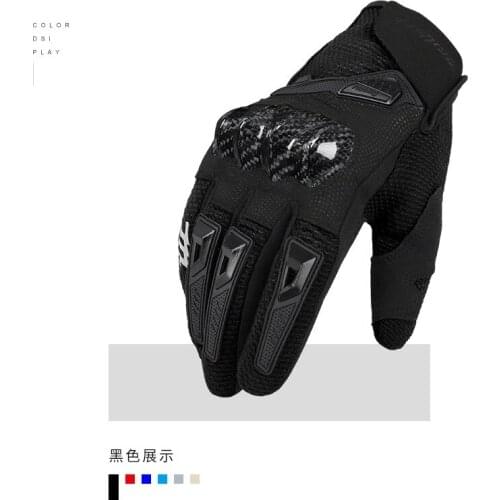 Mens cycling fishing hiking outdoor gloves, adult summer outdoor sports use touch screen gloves, red/blue/black/grey