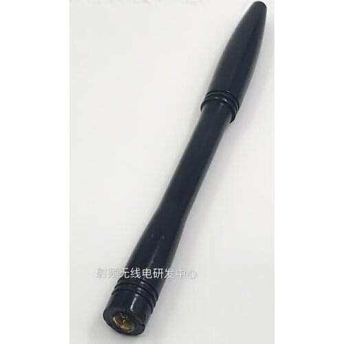 Image transmission data transmission bridge 915MHz antenna dipole antenna