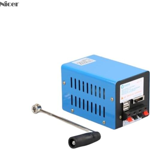 High Power Dynamo Charger Portable Emergency Hand Power Hand Crank USB Charging Emergency Survival Hand Crank Generator