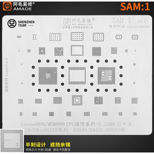 AMAOE Stencil SAM:1 For SAMSUNG S8 S8+ Note8 G9500 G955U N9500 Exynos8895 MSM8998 CPU Reballing Stencil Tin Planting Net Welding