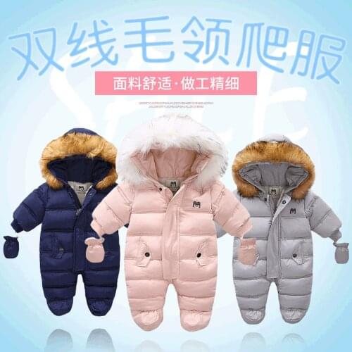 2021 Newborn Baby Winter Snowsuit Plus Velvet Thick Baby Boys Jumpsuit 0-2 Years Newborn Romper Baby Girls Overalls Toddler Coat