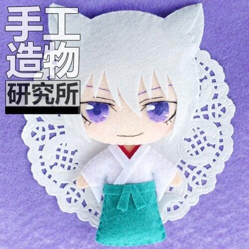 Anime Kamisama Love Tomoe 12cm Soft Stuffed Toys DIY Handmade Pendant Keychain Doll Creative Gift