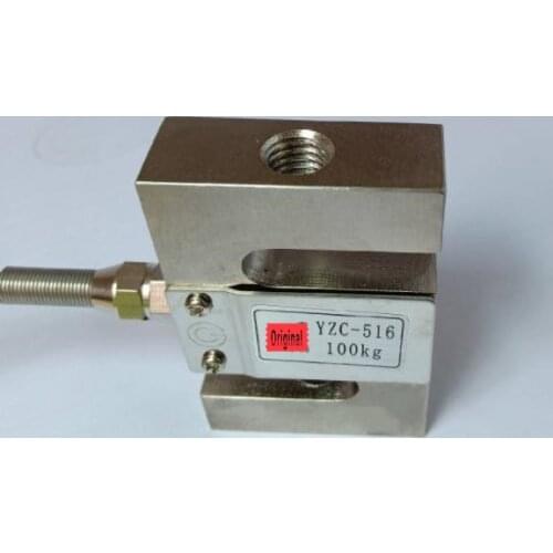 YZC-516 S-Style Weighing Sensor Load Cells 50kg-1000kg