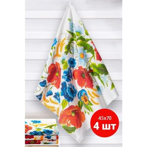 HappyFox Home Towel Sets