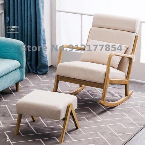 Rocking chair home adult Nordic balcony recliner for adults solid wood lazy sofa art removable and washable bedroom rocking chai