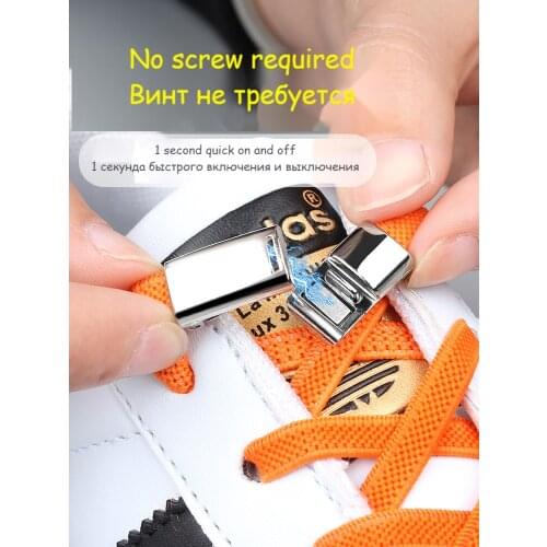 New upgrade Magnetic Shoelaces Elastic No tie Shoe laces Sneaker Laces Shoes Lazy Shoelace Lock One Size Fits All Kids & Adult