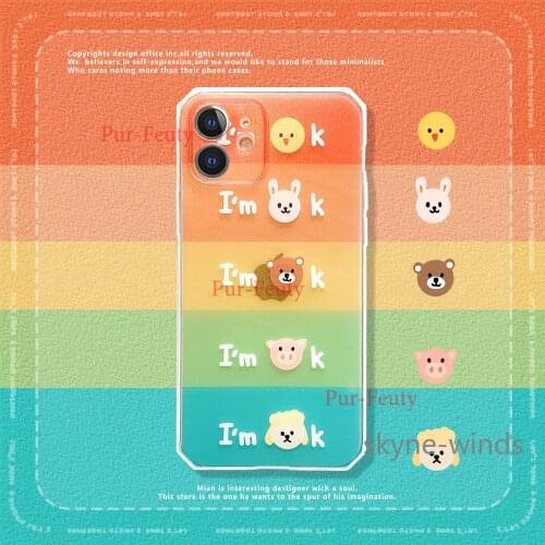 Venus Wolf IPhone 12 Max