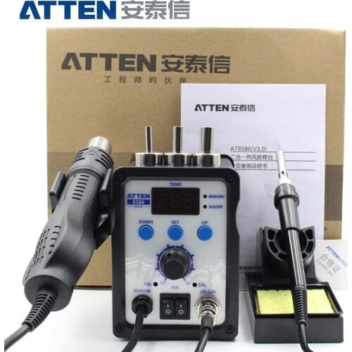 ATTEN AT8586 750W High Quality Economic 2 in 1 Rework Station Hot Air Gun + Soldering Iron