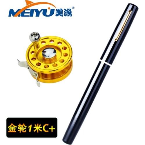EMMROD The New Golden Flywheel Type 1M C + Portable Pen Rod Mini Ice Fishing Rod On Raft Free Shipping