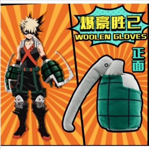 My Hero Boku no Academia Bakugou Doll Gloves Katsuki Toy Plush Cosplay Fan Gifts