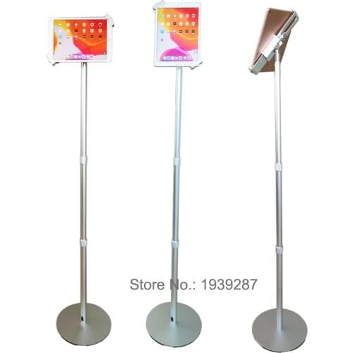 Tablet security floor stand height adjusted for Galaxy Tab A/ surface pro go 10.1/10.3/10.4/10.5/10.6/10.8/12.3/12.9 inch Tablet