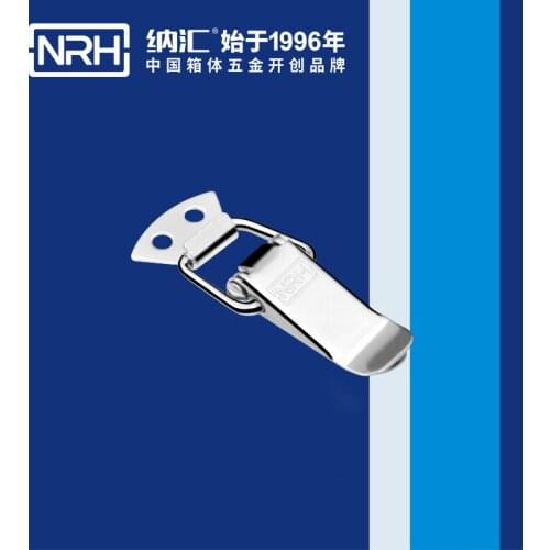 NRH 5101A Stainless steel hasp free shipping built-in spring Factory direct sales Wholesale and retail Tool box accessories