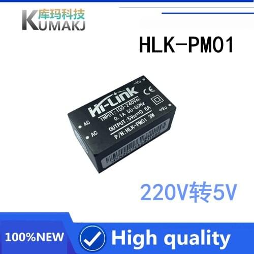HLK-PM01 HLK-PM03 HLK-PM12 HLK PM01 AC-DC 220V to 5V/3.3V/12V Mini Power Supply Intelligent Household Switch Power Supply Module