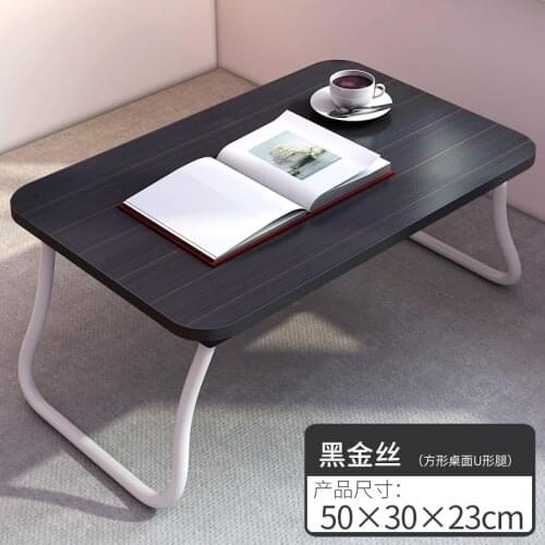 Laptop Desk Bed Folding Table Lazy Fellow Small Table Bedroom Sitting Floor Student Dormitory Home Study Desk