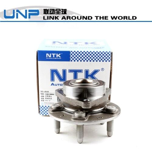 Auto Wheel Bearing Hub Assembly oe 13512894 For Camaro CT6/CK1 /C2E 2016 envision 2018