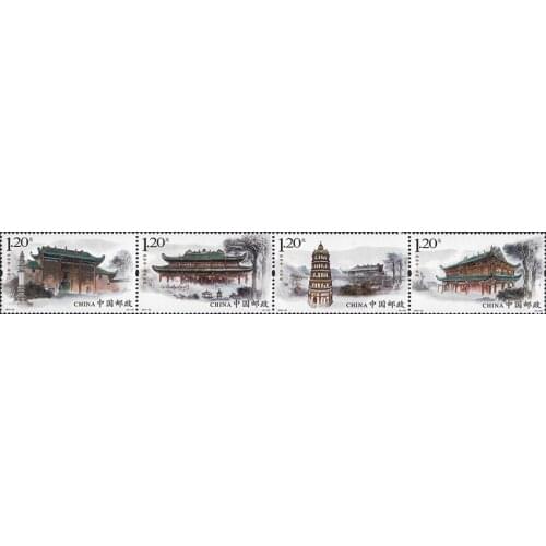 4 PCS SET Nanhua Temple 2013-22 China Post Stamps Postage Collection