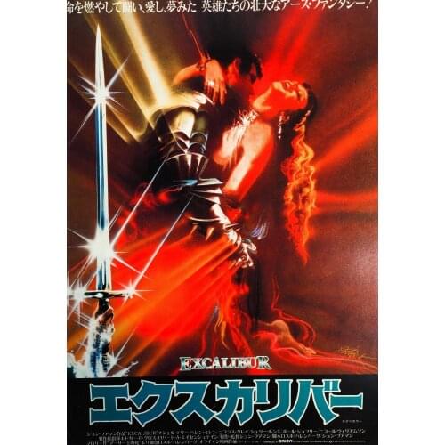 Excalibur Japanese Movie Art print Silk poster Home Wall Decor