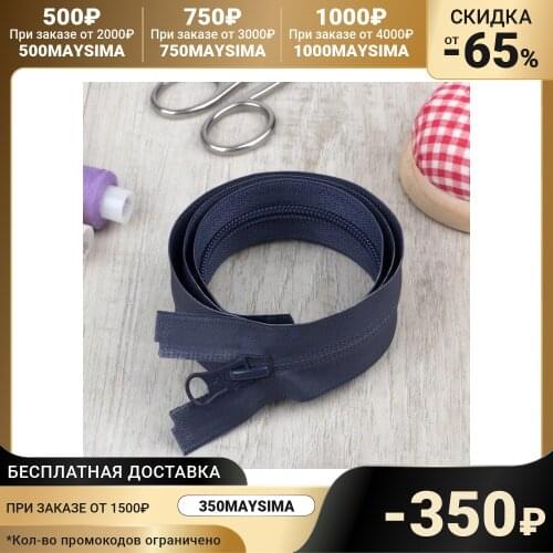 GAMMA Hidden Zippers China