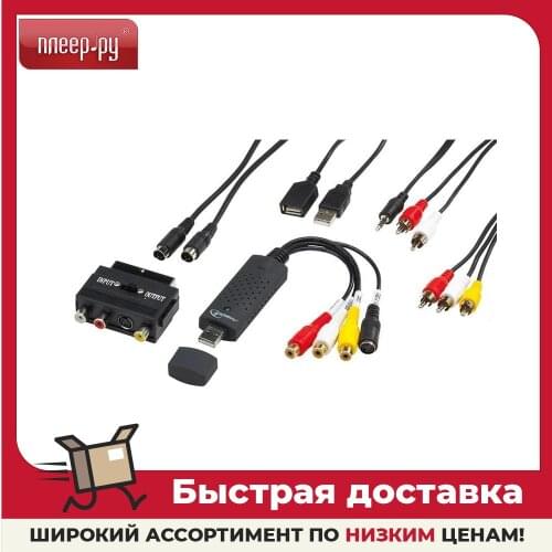 Беспроводные сетевые адаптеры Gembird China At AliExpress