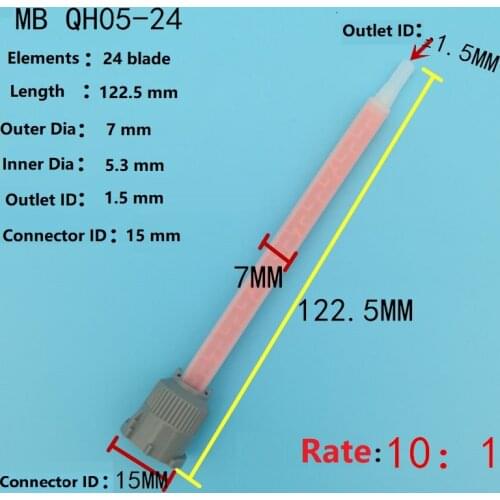 MBQH05-24S(10:1) Square Red Core Disposable Mixing Tip AB adhesive resin static mixer nozzle for Corian adhesive