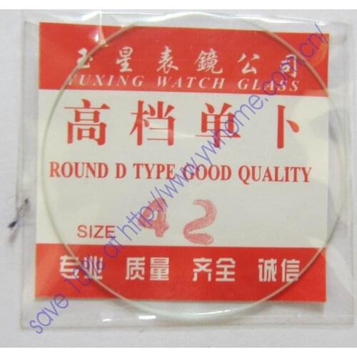 New 1x Convex Spherical Glass Watch Crystal 42mm Edge Thick 1mm