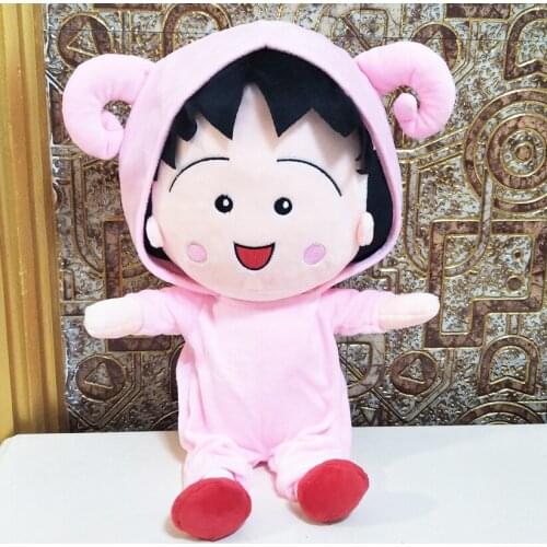 New pink Chibi Maruko baby cartoon Plush Toy girl Birthday Gift Children Stuffed Toys