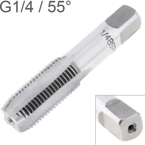 G1/2 G1/4 G1/8 G3 G3/4 Thread Tap 55 Degrees High Speed Steel Attack Pipe Plate G Tap Hand Tapping Tool Repair Machine