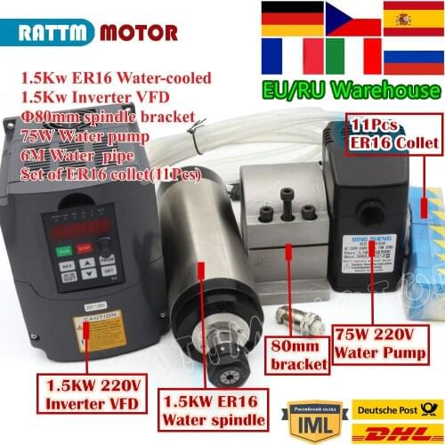 【RU/EU Free Ship】1.5Kw ER16 Water Cooled Spindle Motor & 1.5Kw VFD & 80mm Clamp & 75W Pump/Pipe & ER16 Collets for CNC Router