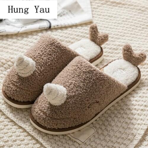 Men Slippers Flips Flops Winter Warm Cute Cartoon Shoes Fashion Platform Slides Non-slip Flats Indoor Home Comfortable