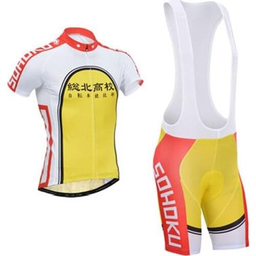 Yowamushi Pedal Sohoku Maillot Cycling Jersey Bicycle Wear Ropa Ciclismo Rock Bicycle Uniform MTB Bike Clothing Cycling Clothes
