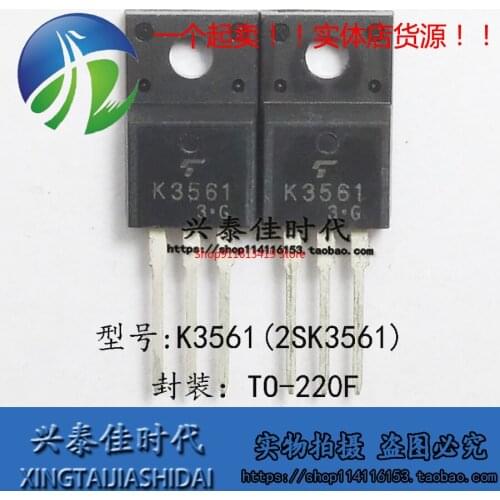 2PCS/LOT K3561 2SK3561 8A/500V TO-220F