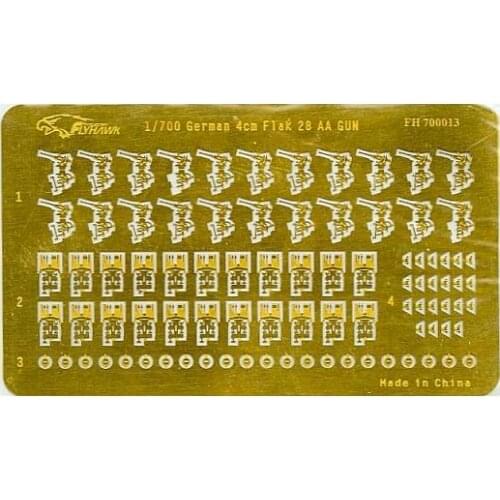 Flyhawk FH700013 World War II German Navy 4CM Flak28 Air Defense Gun upgrade Metal Etch