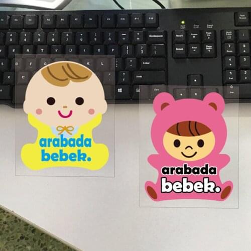 Turkish Language Baby in Car Cartoon Decals Waterproof Reflective Car Stickers