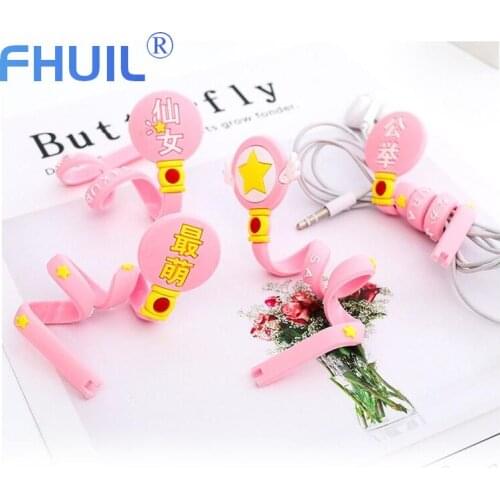 Lovely Cable Management Wire Winder Holder Earphone Mouse Cord Clip Protector USB Cable Organizer For iPhone Micro Type C MP3