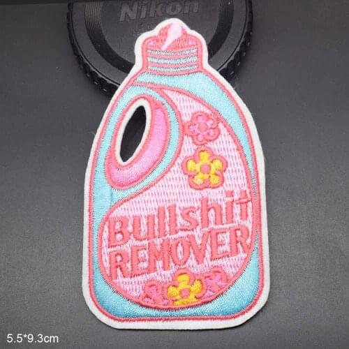 Bullshit Remover Remover Purple Starfish Iron On Embroidered Clothes Patches For Clothing Stickers Garment Wholesale