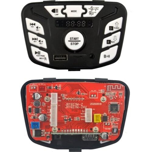 JR1927m central control music player XMX childrens electric vehicle power start control board