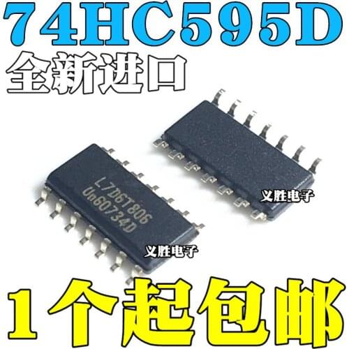 Original 10pcs/ SM74HC595D 74HC595 74HC595D SN74HC595D SOP16