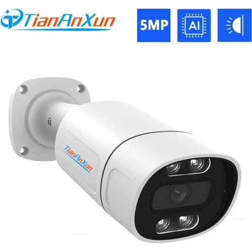 TIANANXUN CCTV Cameras