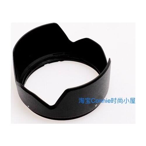67mm Reverse petal flower Lens Hood cover protector for tamron 28-75mm F2.8 XR Di LD MACRO dslr camera lens