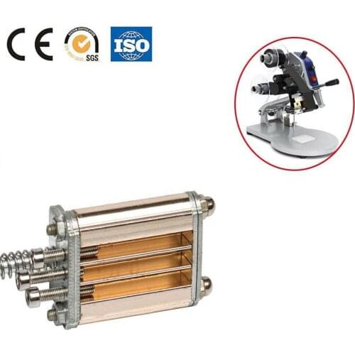 1 pcs Letter holder for Manual Stamp Ribbon Code Printer Machine DY-8/HP-241B