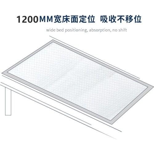 20 Pieces Thickening Adult Nursing Pad 80x120CM Extra Large Mattress For Maternity Men And Women Elderly Diaper Daily Care